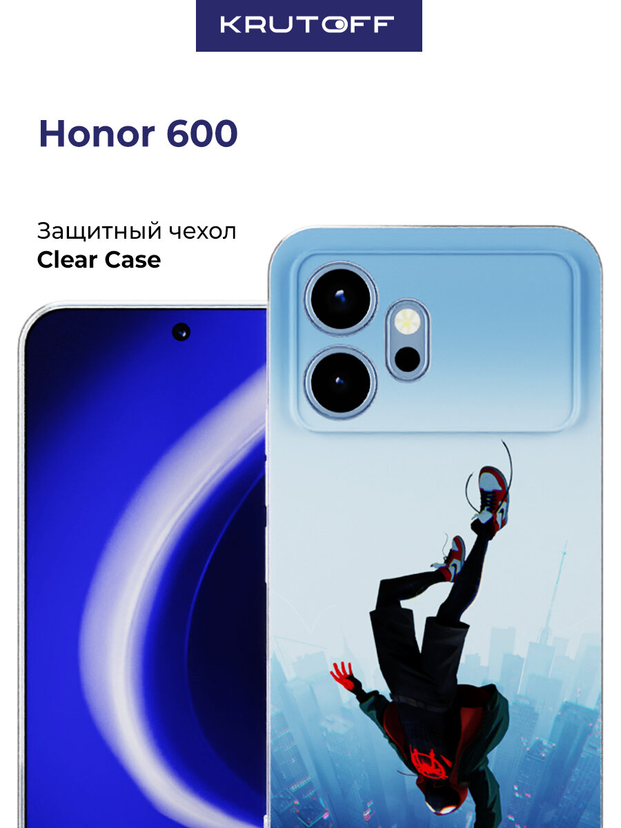 Чехол-накладка Krutoff Clear Case Человек-Паук. Майлз Моралес для Honor 600