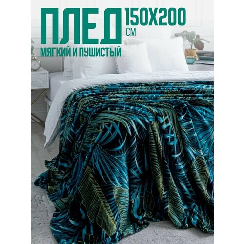 фото Плед 150х200 павлина амазония