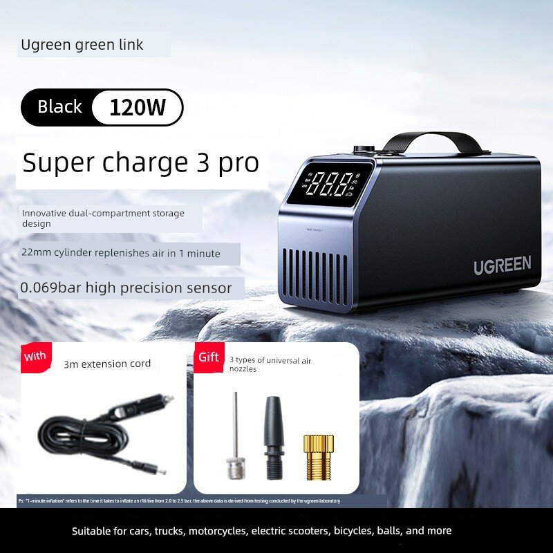 Автомобильный насос 120 Вт с большим экраном и 3-метровым кабелем: подкачка за 1 минуту для 4 колес, автоостановка,