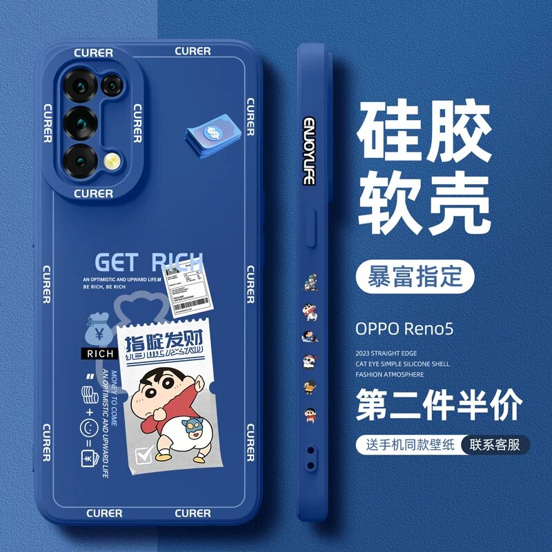 Чехол для телефона OPPO Reno15 из силикона - синий Клейна премиум-чехол для смартфона