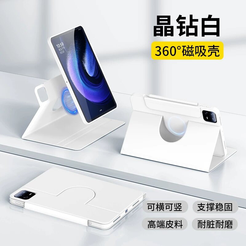 Магнитный съемный мягкий чехол для планшета Redmi Pad Pro 12.1 дюйма, без слота для стилуса, совместимый с Android