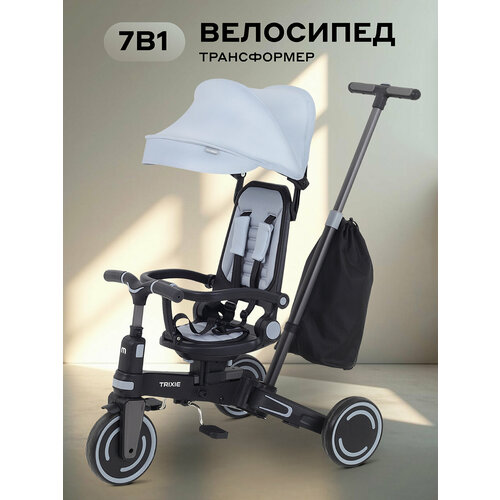 фото Детский трехколесный велосипед mowbaby trixie mc055, grey
