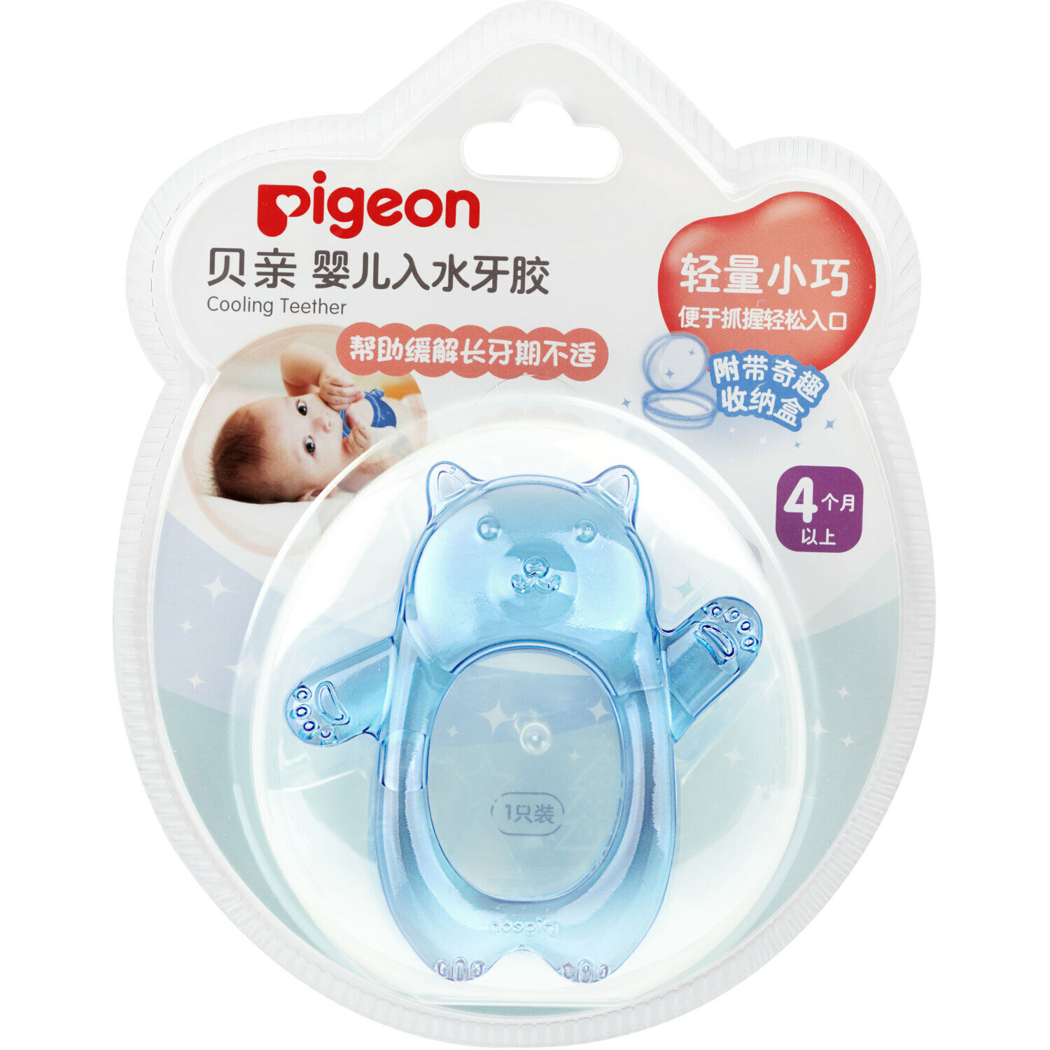 Pigeon Прорезыватель охлаждающий Pigeon Cooling Teether Bear мишка, PIGEON, NA21