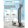 Фото Dreame Z40 Station