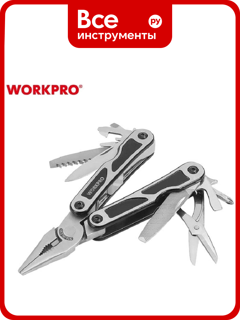 Многоцелевые плоскогубцы WORKPRO 15в1, 150 мм WP382009, нержавеющая сталь, серый