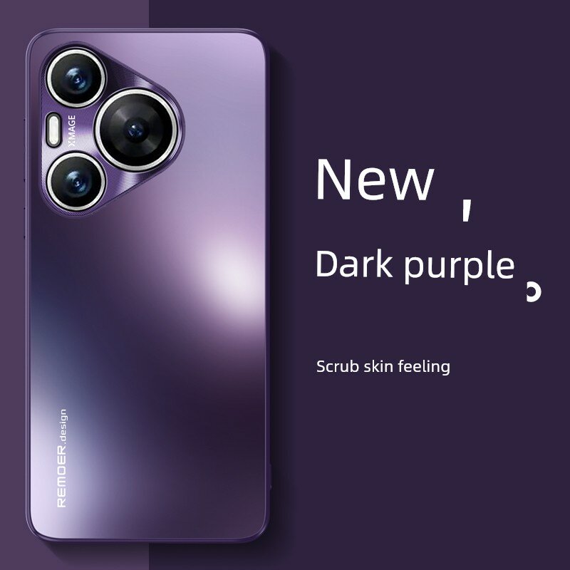 Huawei Pura 70 Ultra Полная защита от ударов для телефона с защитой объектива - Темно-фиолетовый + Бесплатная защитная