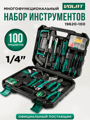 Изображение товара Набор инструментов для автомобиля в чемодане 1/4" 6 граней 100 предметов волат (19620-100)