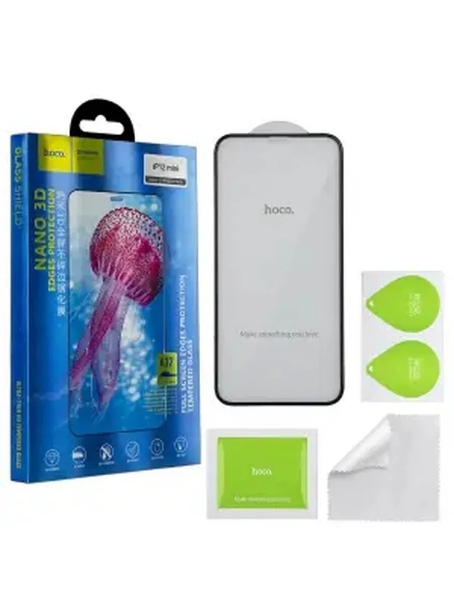 Стекло для защиты экрана iPhone 12 Mini