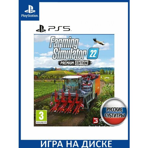 фото Игра farming simulator 22 premium edition ps5 русская версия диск на playstation 5 giants software
