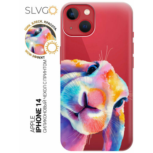 фото Силиконовый чехол на apple iphone 14 с принтом радужный кролик, trn slvgo