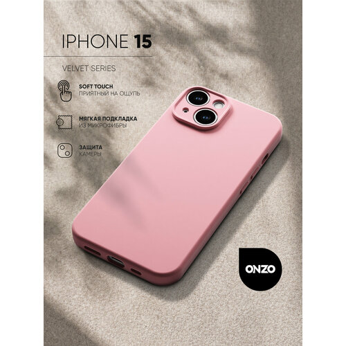 фото Матовый чехол для айфон 15 / iphone 15 бампер с микрофиброй, тонкий, розовый пудровый onzo