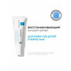 Фото La Roche Posay Cicaplast Levres