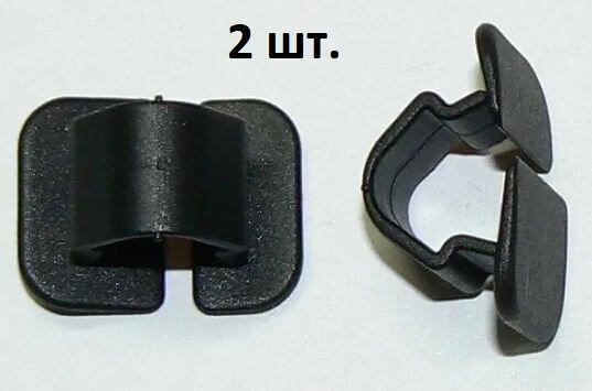 Клипса шумоизоляции капота Audi, Seat, Skoda, VW, Ford - 2 шт.