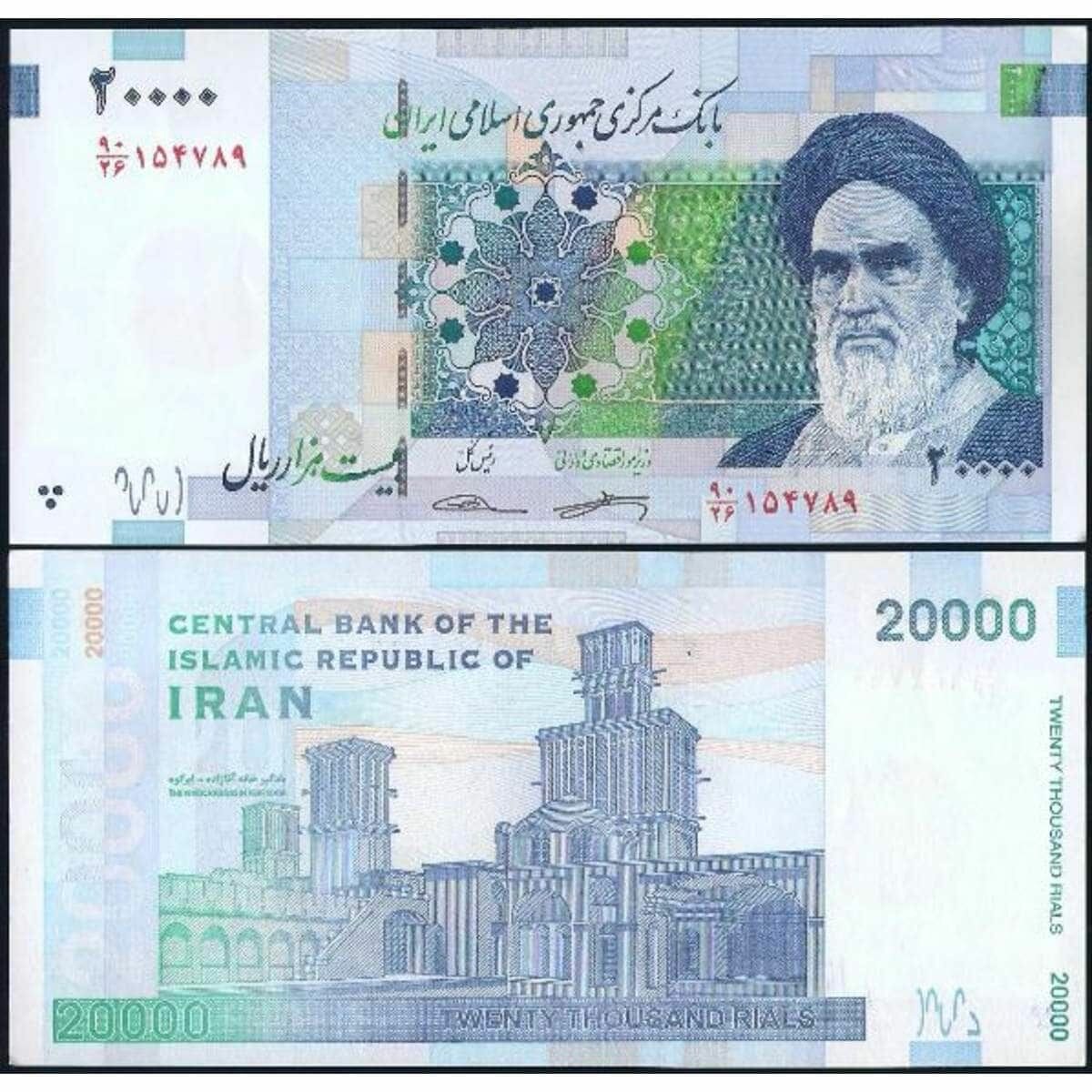 Иран 20000 риал 2014 Р153 UNC арт. 17552