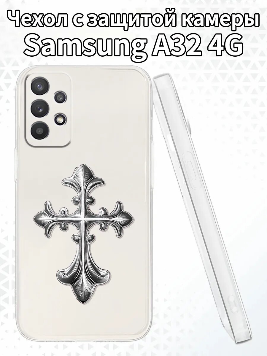 Чехол для SamsungA324G с изображением креста