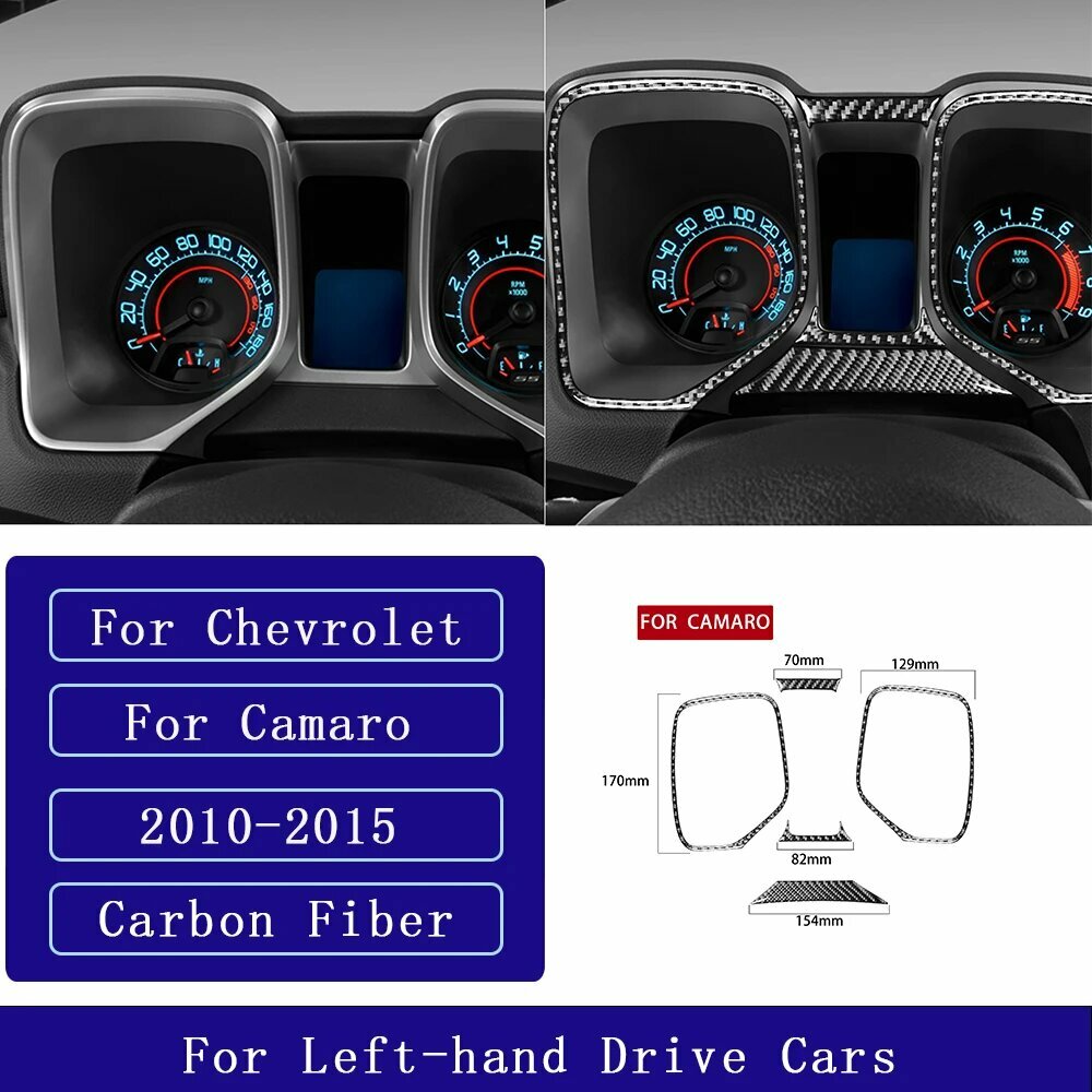 Для Chevrolet Camaro 2010-2015: накладка на панель приборов и центральную консоль из карбона, аксессуары для интерьера автомобиля, декоративная наклейка