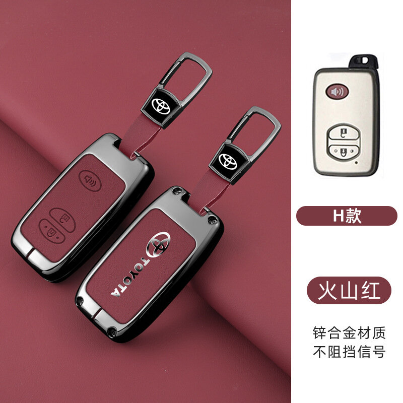 Toyota Camry 2009-2011 3-Button Key Fob Case Burgundy с B01 застежкой
