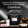Фото Tefal Cook4me Touch CY912832