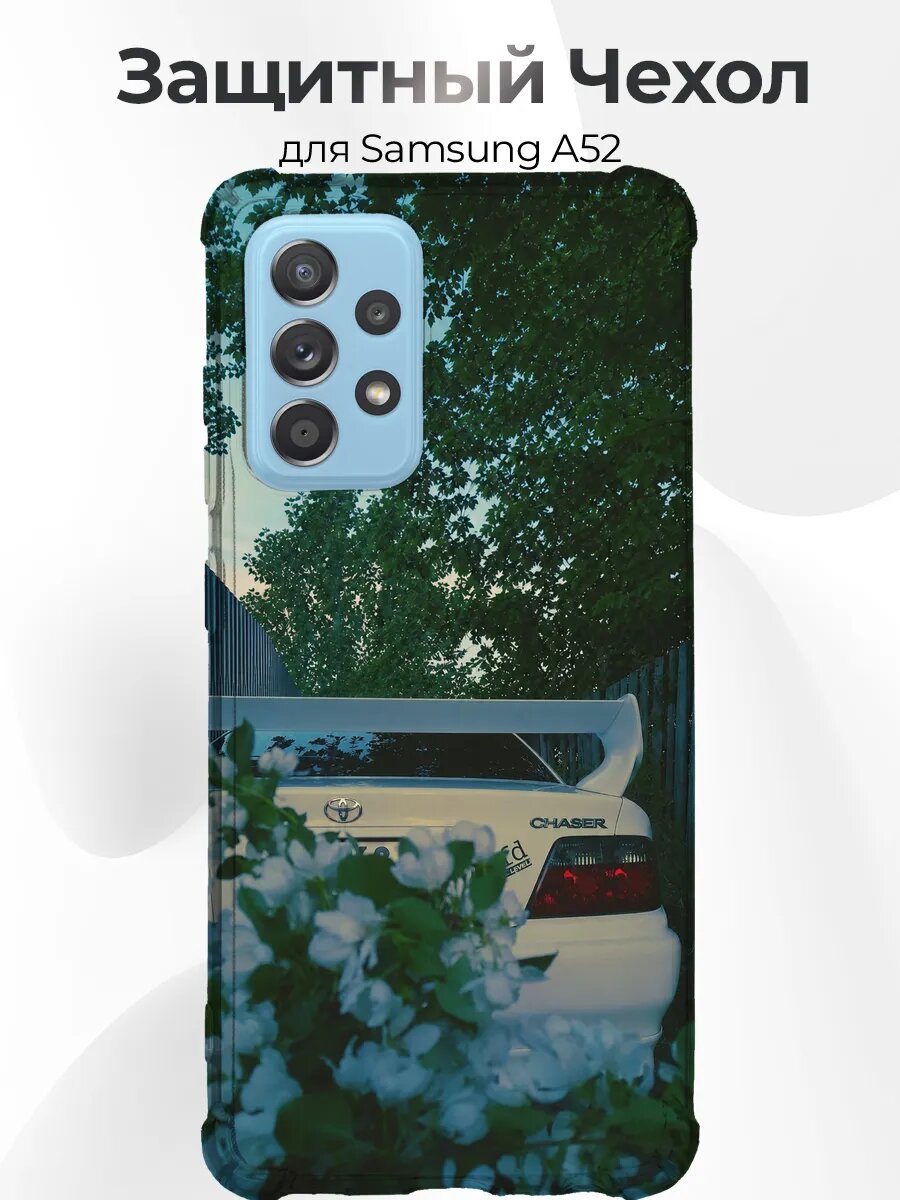 Samsung A52 Toyota Chaser JZX100 с антикрылом
