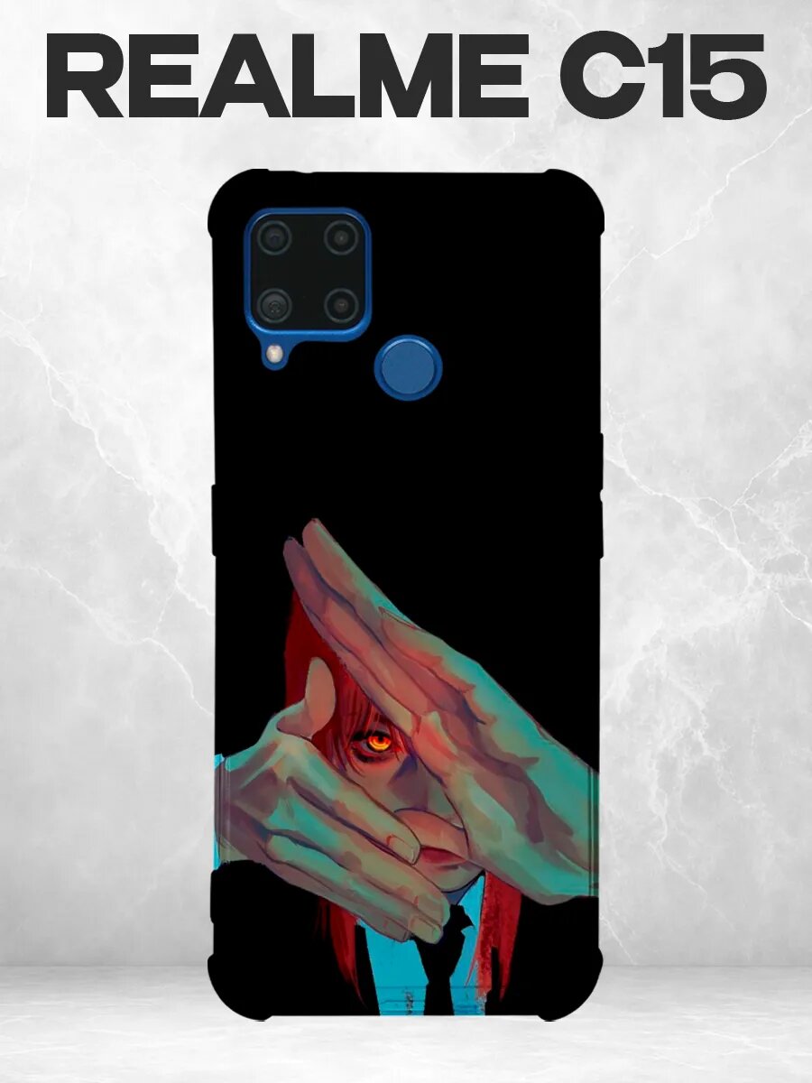 Чехол на Realme C15 аниме красный руки Макима