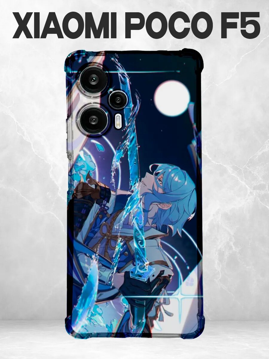 Чехол на Xiaomi Poco F5 геншин Аято