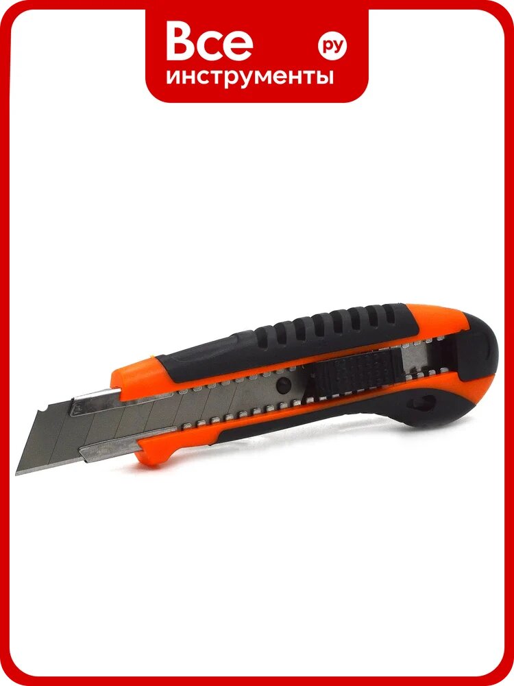 Нож Novocraft FOX, резиновый корпус, 18 мм, блистер FOX018003012