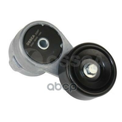 Натяжитель приводного ремня I20/I30/SOLARIS/SOUL/VELOSTER 06- OSSCA арт. 22287