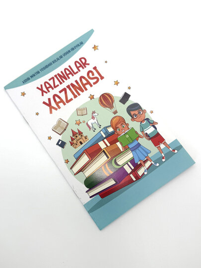 Книга, Хазиналар хазинаси, Истории для детей младшего школьного возраста — фото 1