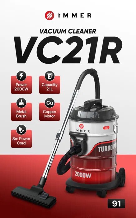 Пылесос Immer VC25R — фото 1