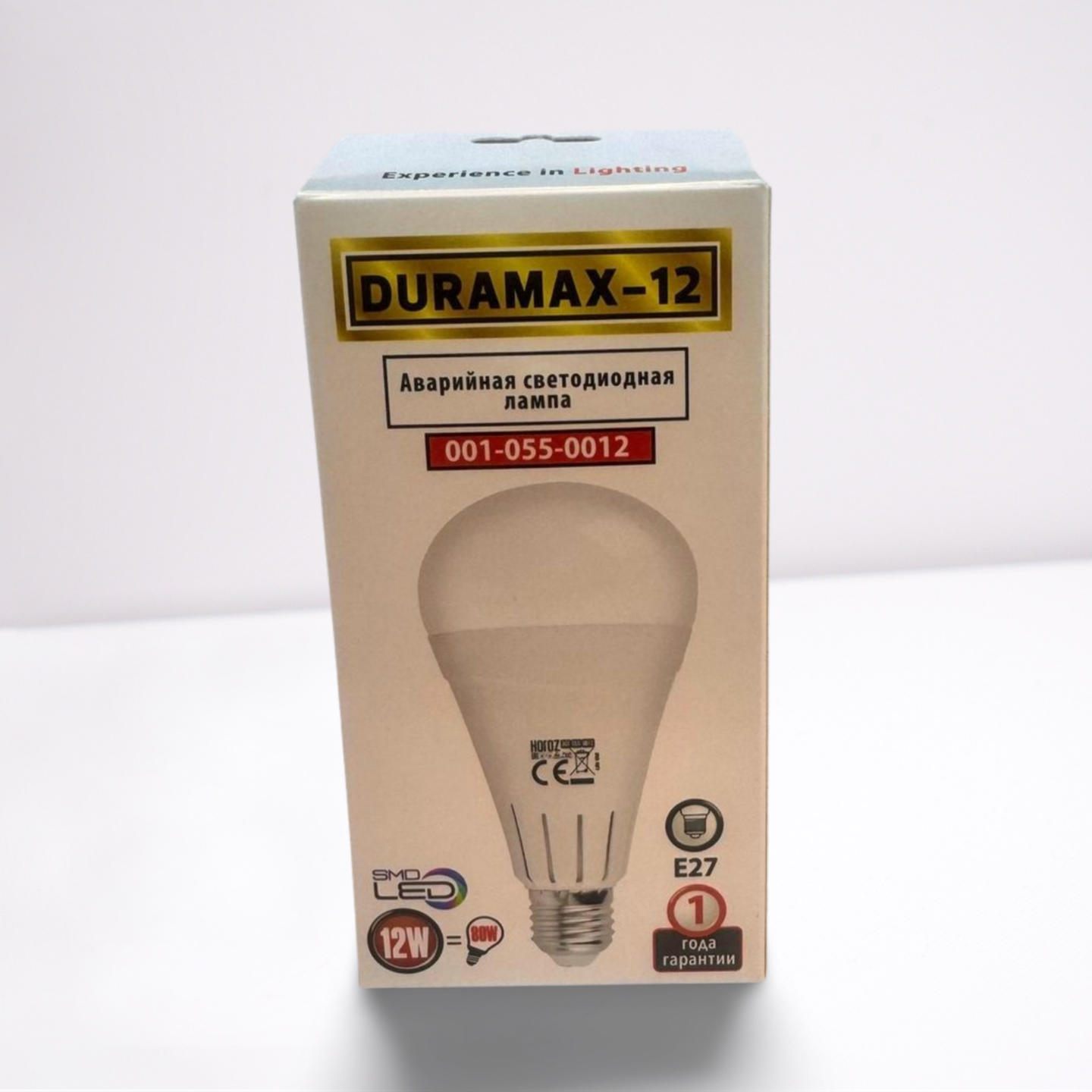Светодиодная лампа HOROZ DURAMAX-12 Вт E-27 — 6400K, перезаряжаемая