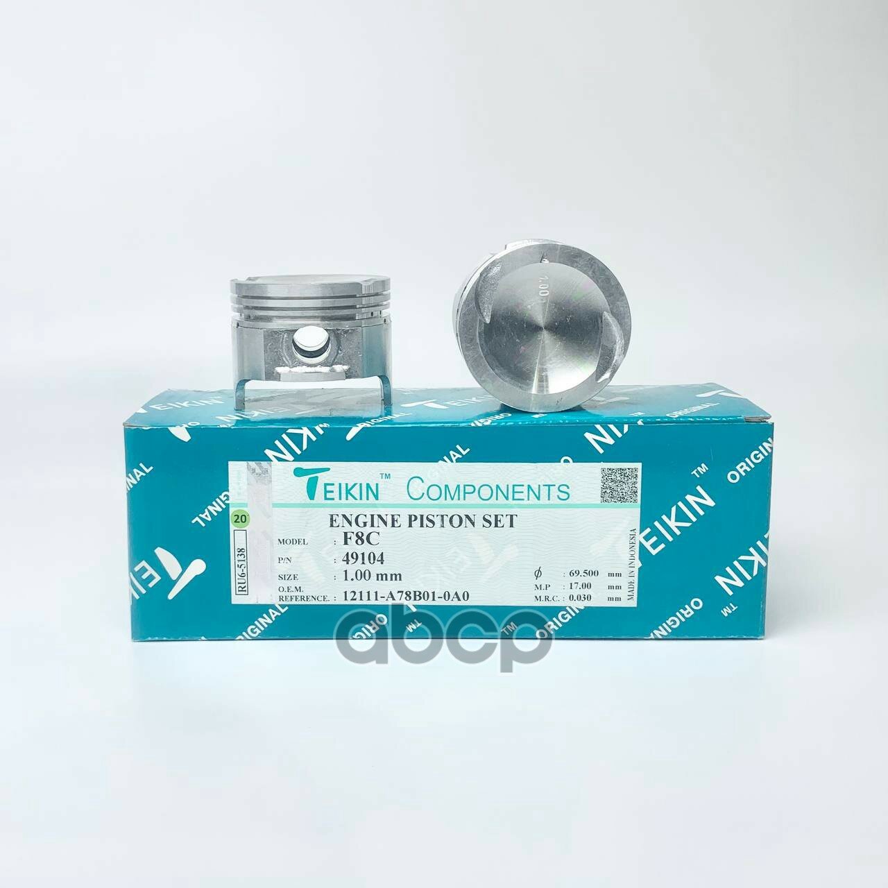 Поршни (к-т 3шт) 1,00 TEIKIN арт. 49104 1,00
