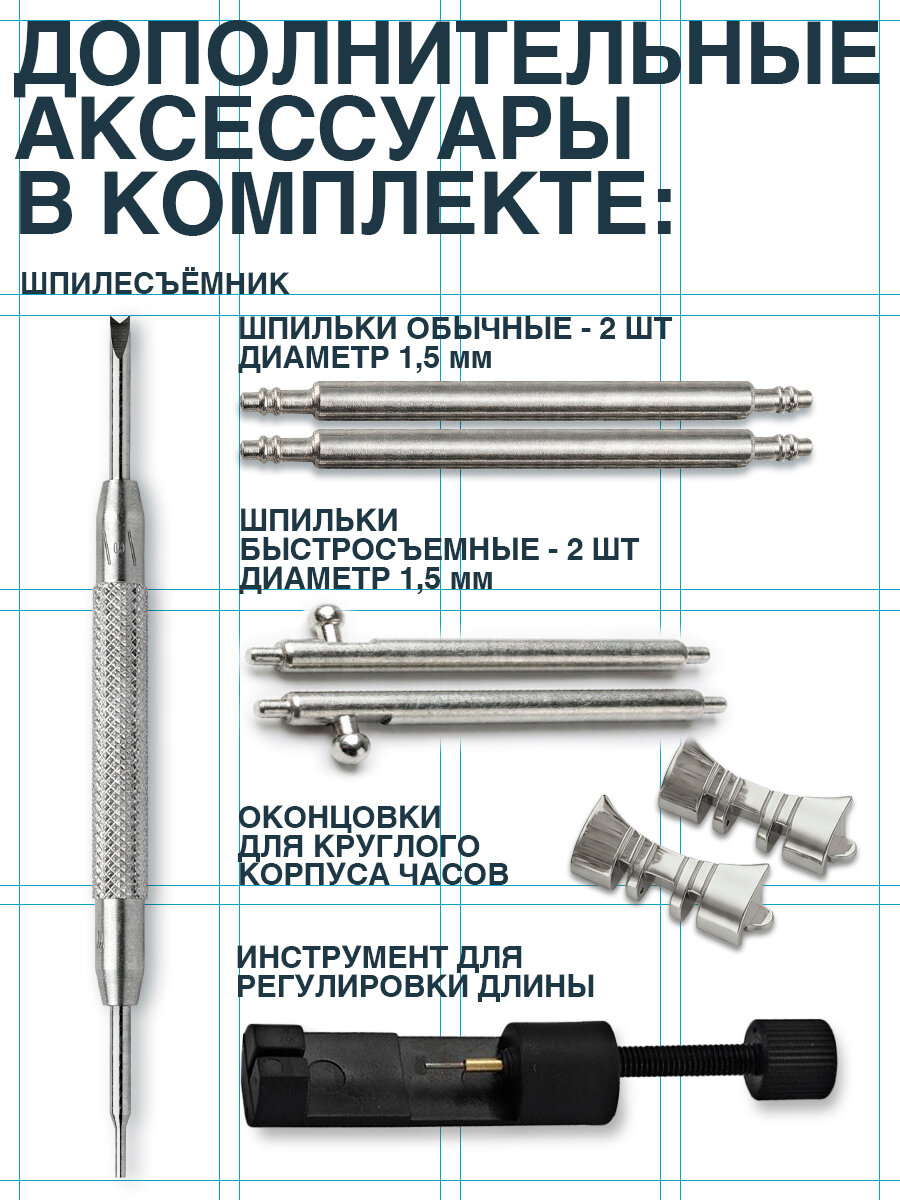 Браслет Vixi, фактура гладкая, глянцевая, диаметр шпильки 1.5 мм, размер 20мм, серебристый — фото 1