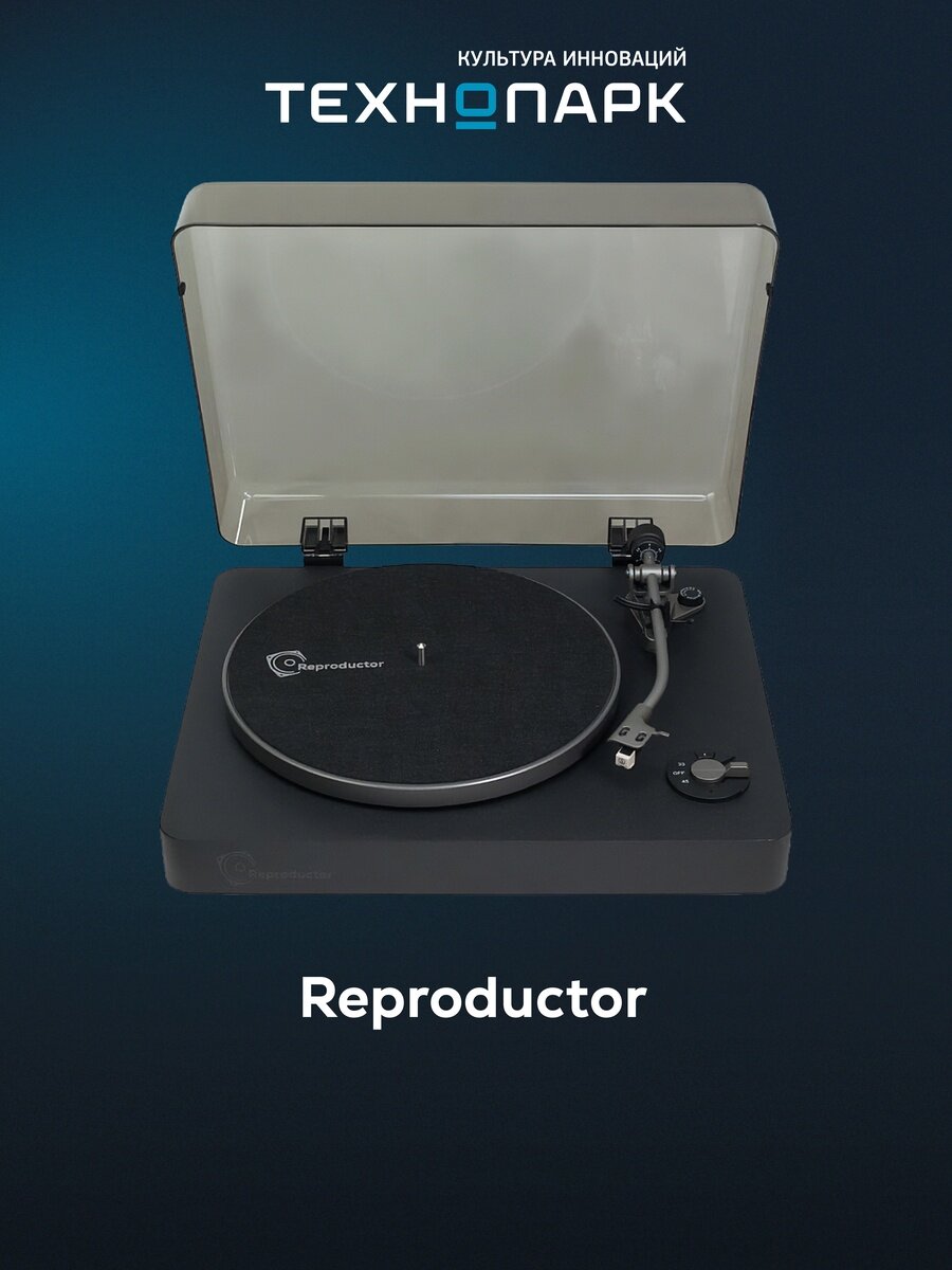 Проигрыватель виниловых пластинок Reproductor RP-LP2XBT Black