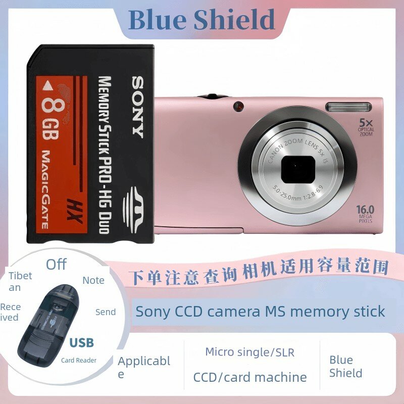 Оригинальная короткая память Sony MS Memory Stick для камер DSC-T1/T10/T100/T110/T2/T20, 1 ГБ, высокая скорость