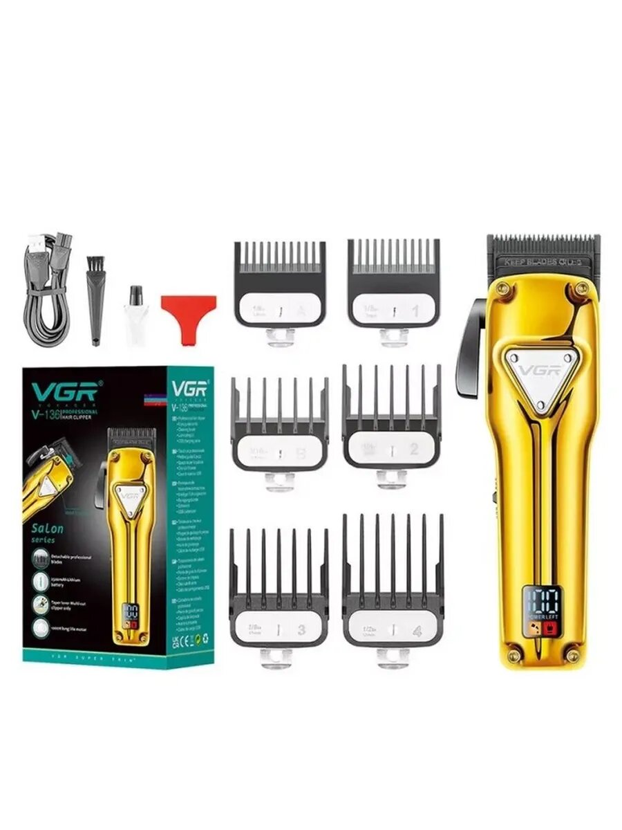 Машинка для стрижки волос с мощным мотором