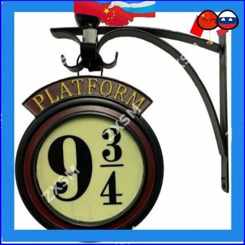 Настенный светильник Platform 9 3/4, форма круга, цвет арматуры коричневый, для кафе