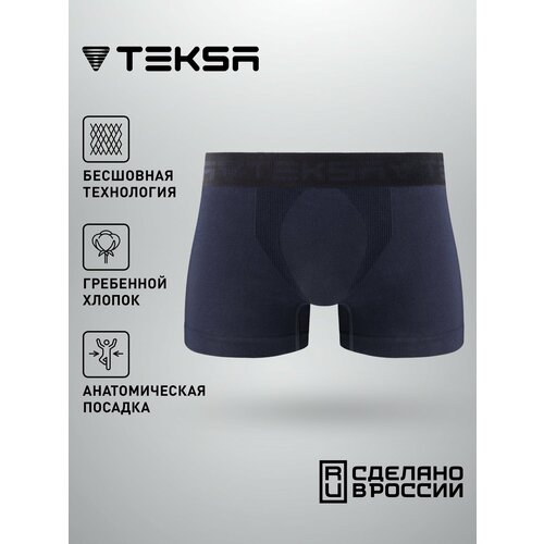 фото Трусы teksa mbx 008, размер 2xl, синий