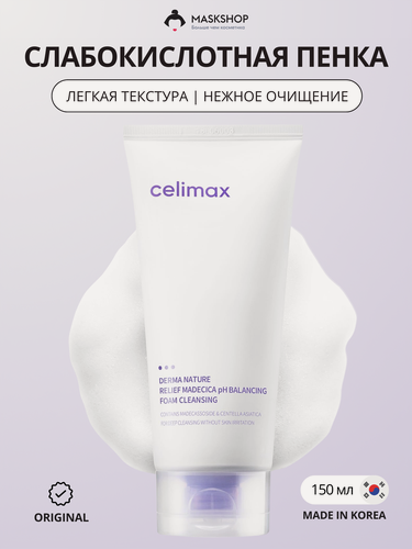 Изображение товара Слабокислотная пенка Celimax Derma Nature Relief Madecica PH Balancing Foam Cleansing