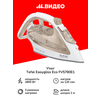Фото Tefal Easygliss Eco FV5781E1