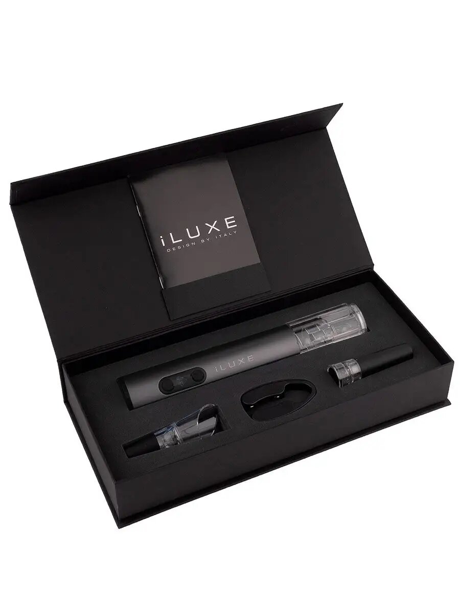 Подарочный набор для вина с электроштопором iLUXE Prestige, серый (Space Gray)