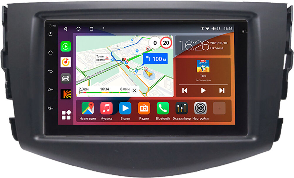 Штатная магнитола Toyota RAV4 (XA30) 2005-2016 Canbox Logic-i3 5731-RP-TYRV3Xb-13 Android 13 (4G-SIM, 6/128, DSP, QLed, 360)