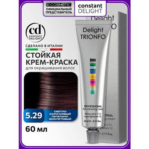 фото Constant delight стойкая крем-краска для волос trionfo, 5-29 светлый коричневый пепельный фиолетовый, 60 мл