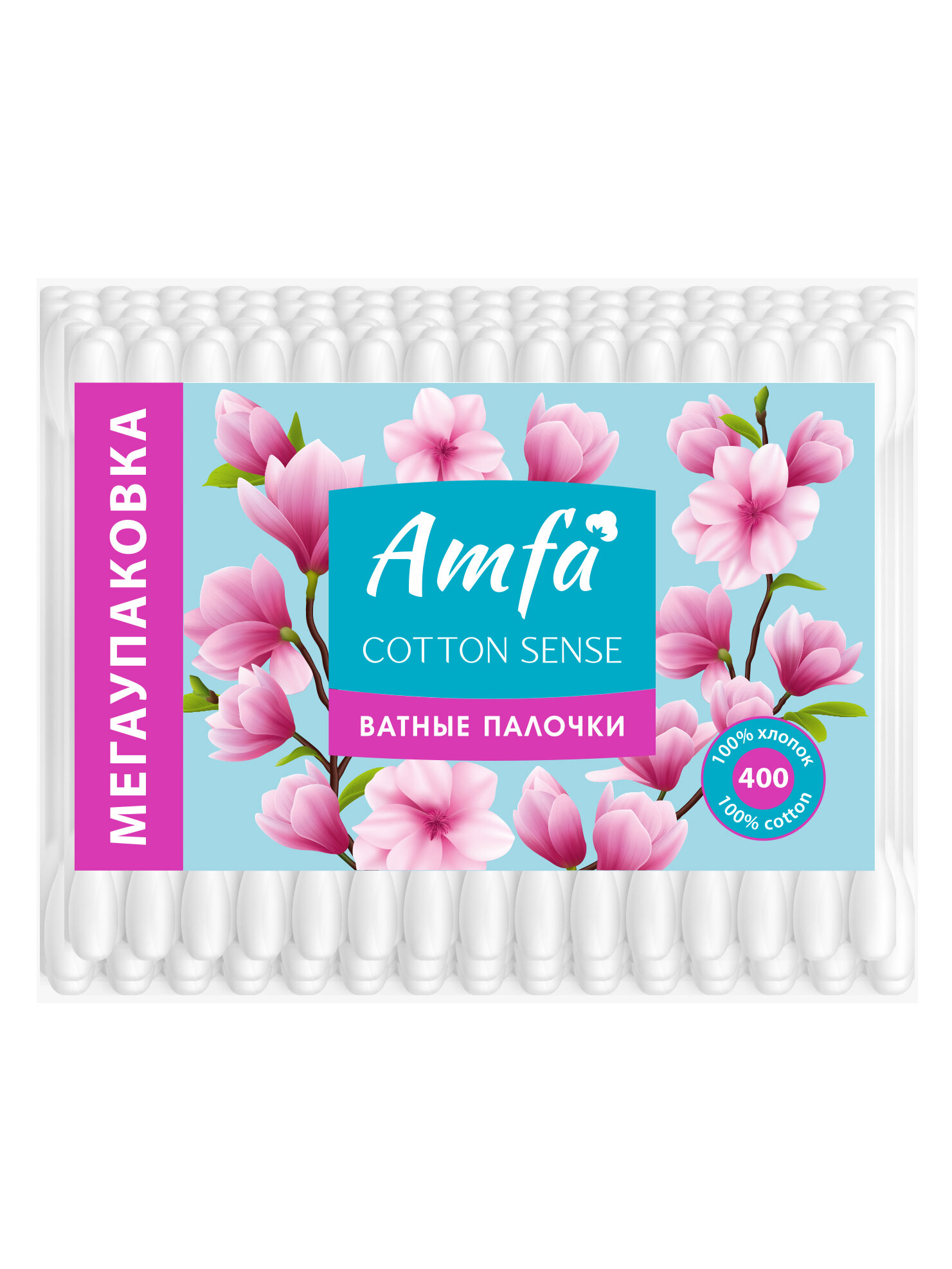 Ватные палочки Amfa, пакет, 400шт