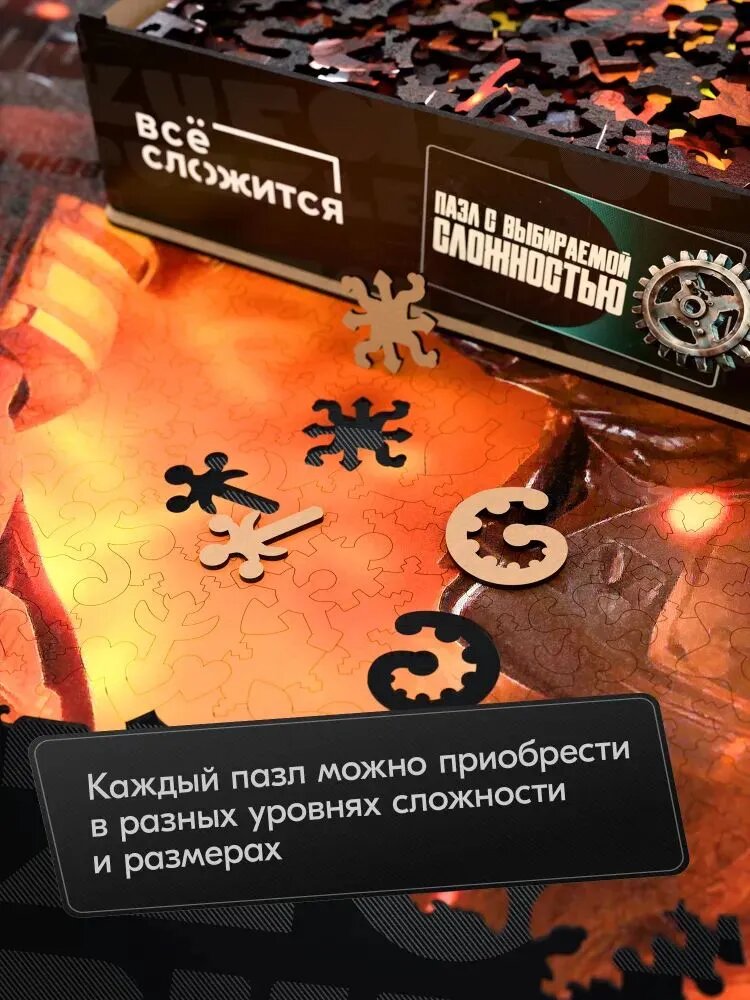 Пазл на 1000 деталей, прямоугольный, вертикальный, см, белый, набор пазлов — фото 1