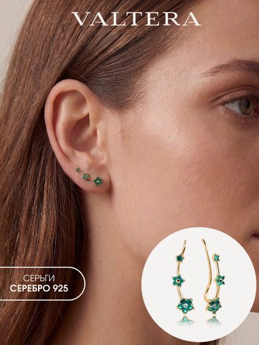 Изображение товара Серьги, серебро, 925 проба, фианит