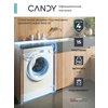 Фото Candy Aquamatic Evo AQUE 1043D-07