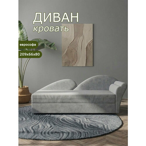 фото Диван-кровать брендосс 212, правый угол, прямой диван раскладной, тахта кушетка материал износостойкий велюр, цвет серый brendoss