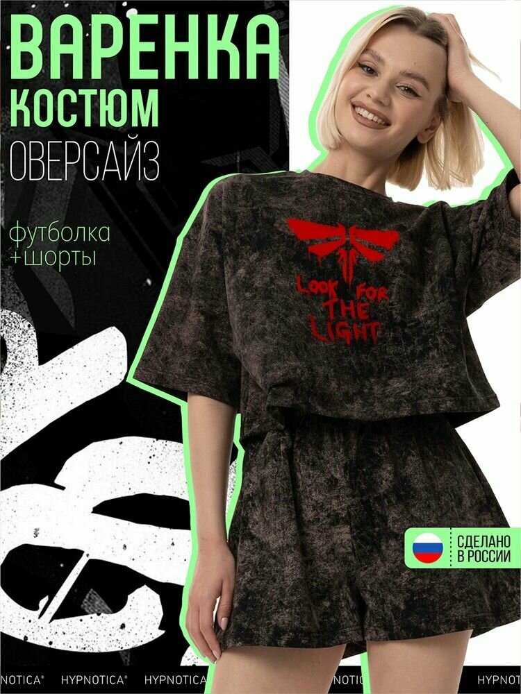 Комплект одежды Комплект варёнка