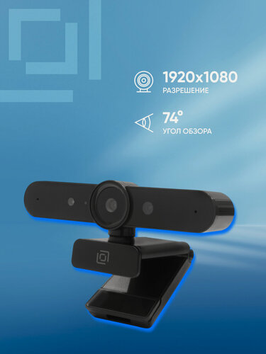 Изображение товара Web-камера Oklick OK-C031FH, черный