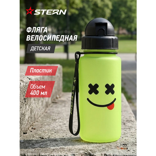 фото Фляжка детская stern cbs-2 400 мл
